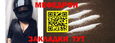 марки lsd Славянск-на-Кубани
