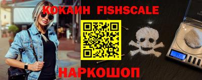 марки lsd Славянск-на-Кубани