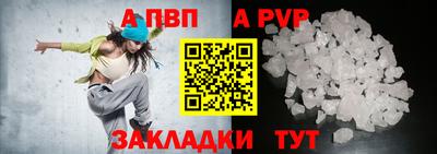 марки lsd Славянск-на-Кубани