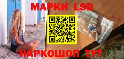 COCAINE Ставрополь