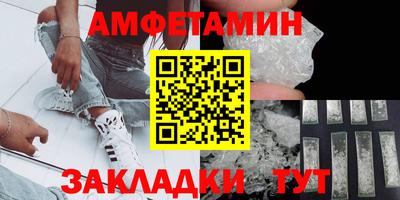 марки lsd Славянск-на-Кубани