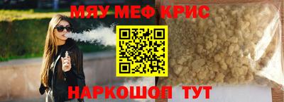 марки lsd Славянск-на-Кубани