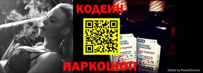 марки lsd Славянск-на-Кубани