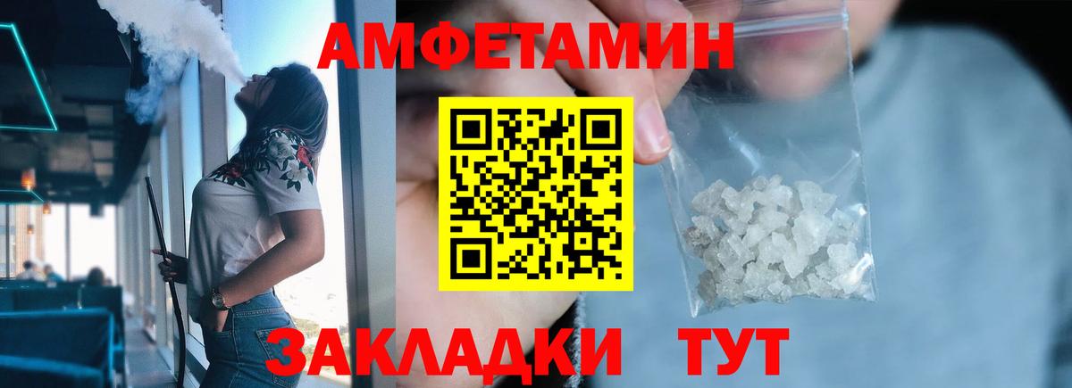 MDMA Орёл